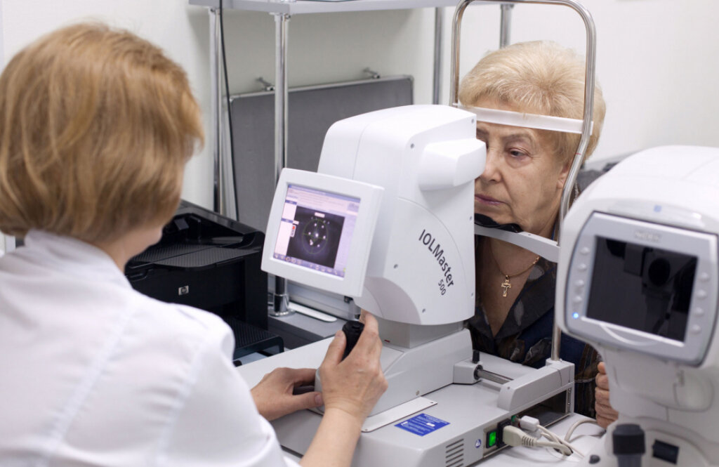 Подільський центр зору