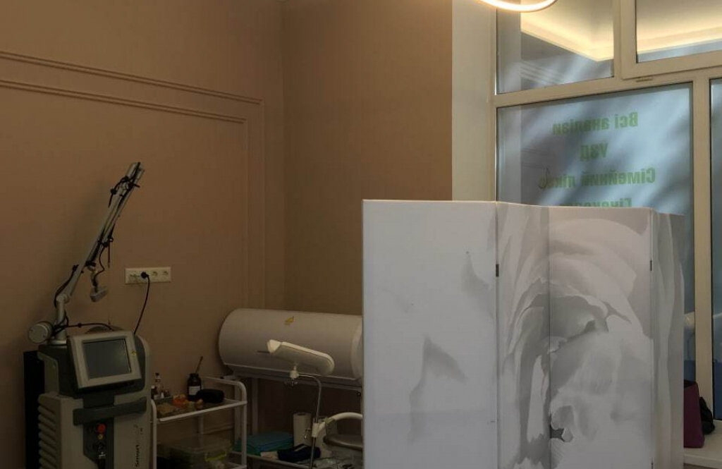 Академія Вашого здоров'я на Дружби Народів