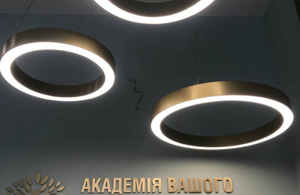 Академія Вашого здоров'я на Дружби Народів