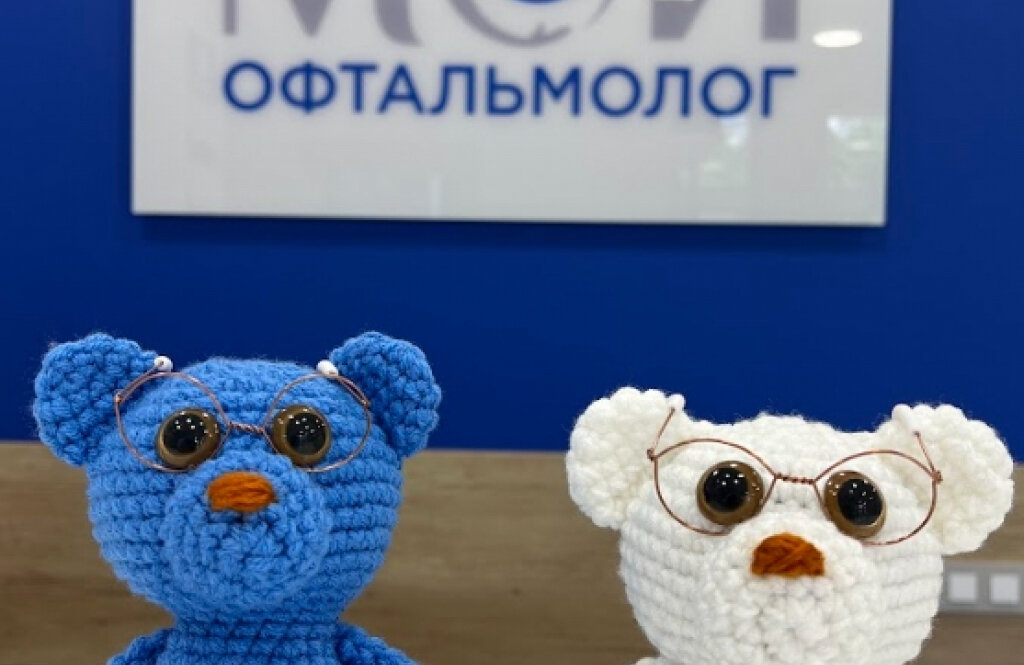 Медичний центр "Мій офтальмолог" на Салтівці