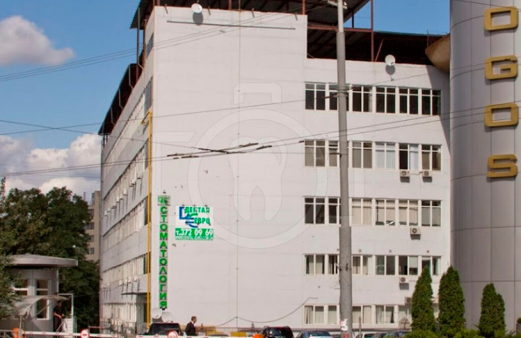 Стоматологічна клініка Дентал-Євро