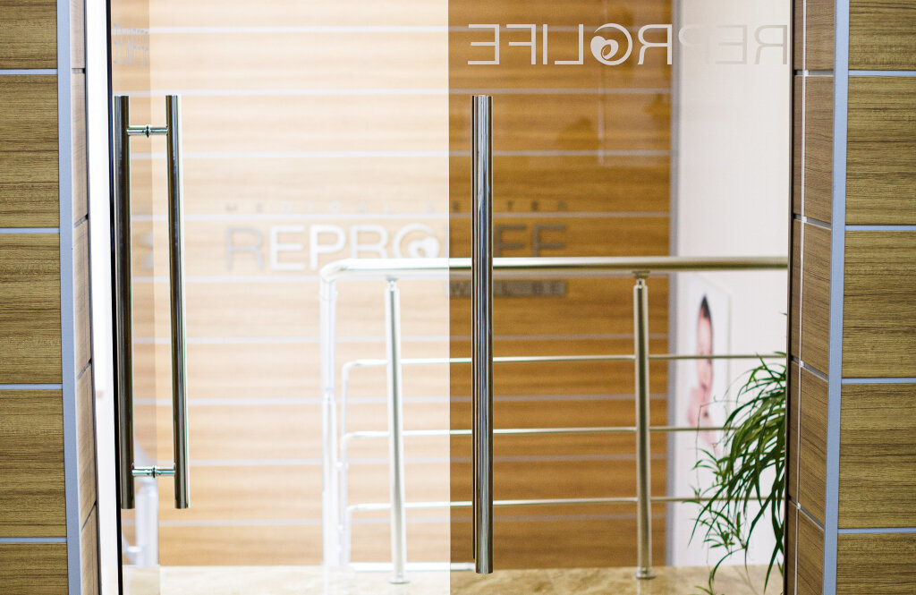 Reprolife (Репролайф) на вул. Шумського