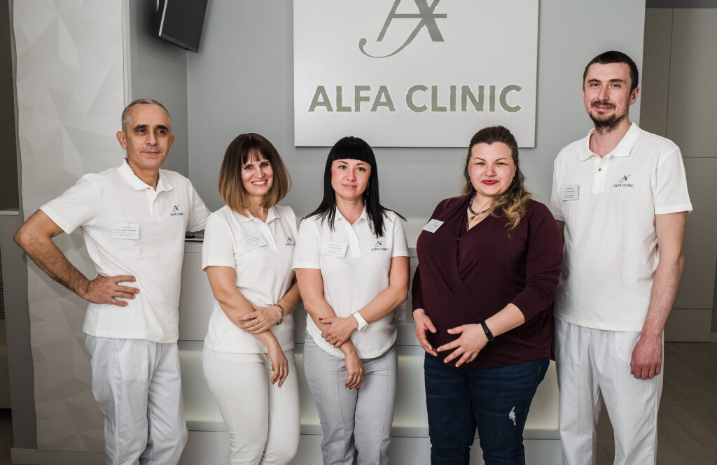 ALFA CLINIC (Альфа Клінік)