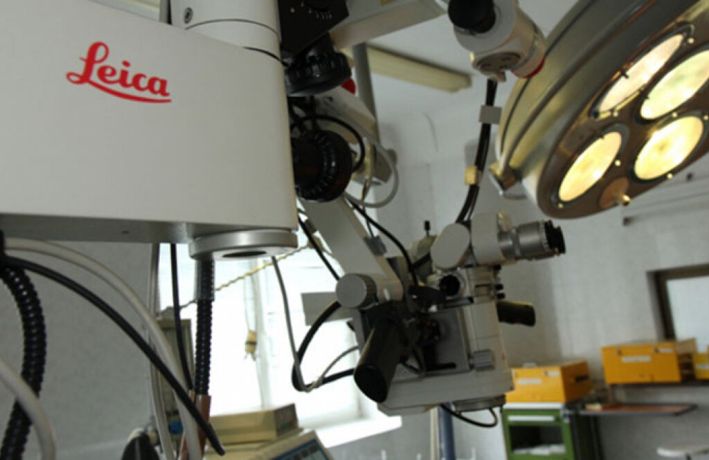 Київська обласна клінічна лікарня «Центр нейрохірургії»