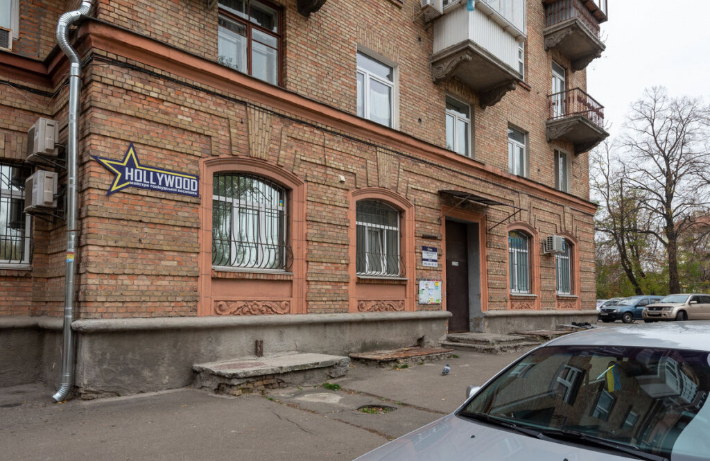 Hollywood (Голівуд) стоматологічна клініка