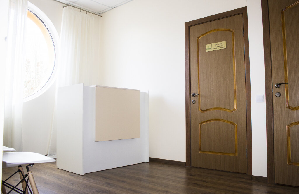 Дієтологічний центр ArtDiet