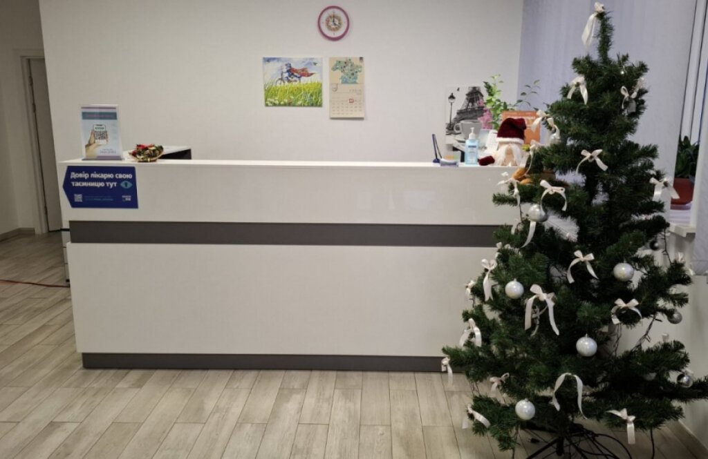 Медичний Центр "100% життя Чернігів"