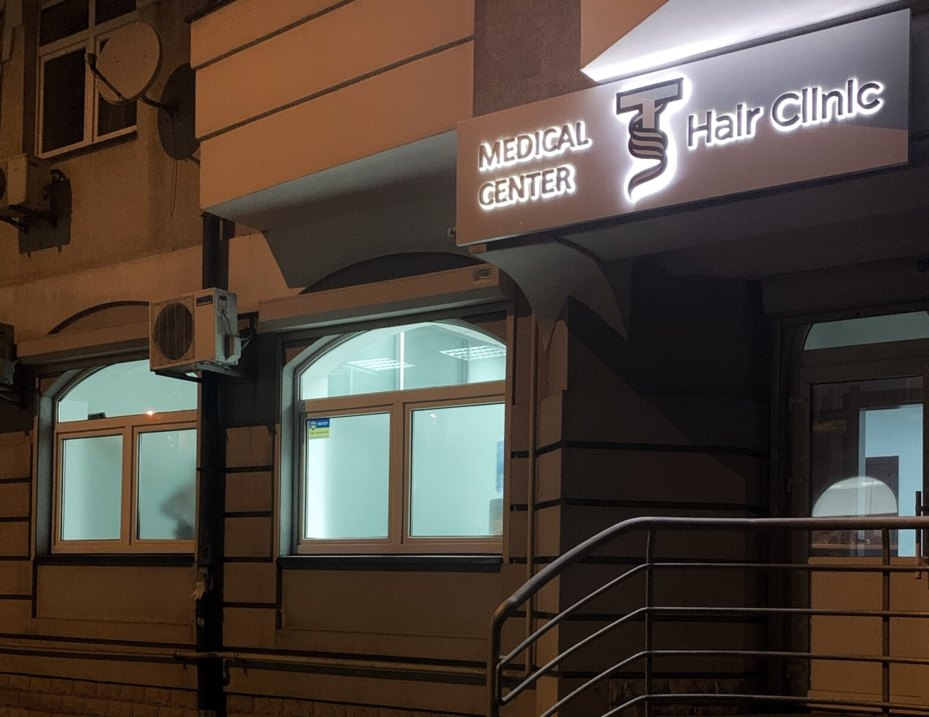 ST Hair Clinic (Медичний центр «СТ ХЕЙР КЛІНІК»)