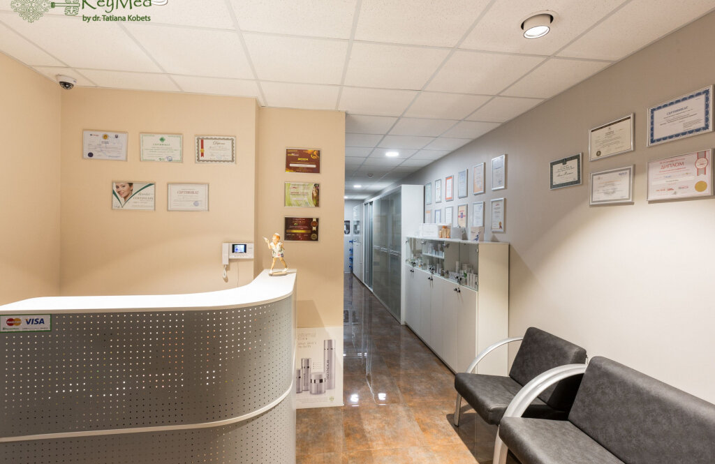 Косметологічний центр «КейМед»