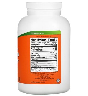 Спіруліна NOW Spirulina Powder порошок, 454 г