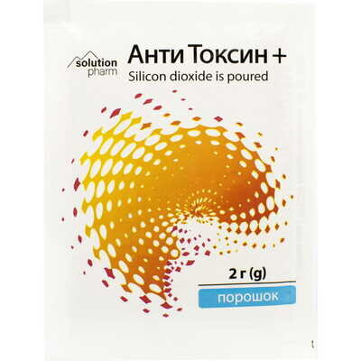 Анти Токсин+ Solution Pharm порошок по 2 г №1 в пакеті-саше
