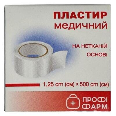 Пластир медичний Профі Фарм бактерицидний на нетканій основі 1,25 см х 500 см, 1 штука