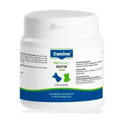 Петвітал Біотин Canina Petvital Biotin для шкіри та шерсті собак та котів, 100 г