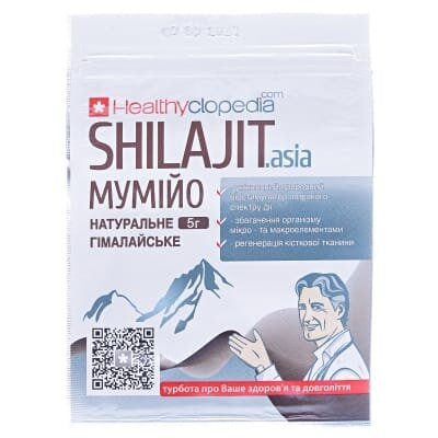 Мумійо очищене Екосвіт Shilajit по 5 г в пак.