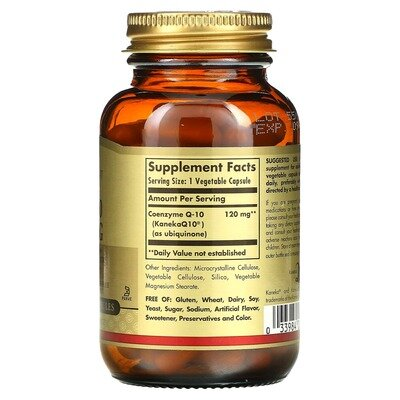 Коензим Q10 Solgar Vegan CoQ-10 120 мг вег. капсули №60