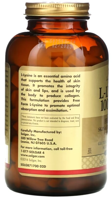 L-лізин Solgar L-Lysine 1000 мг таблетки №250