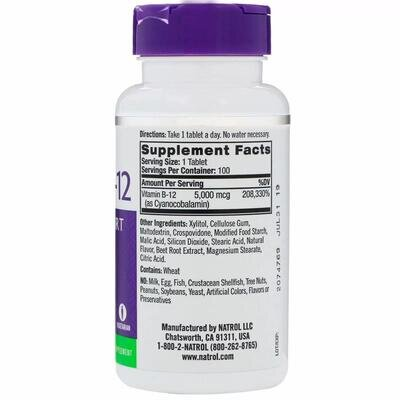 Вітамін В12 Natrol Vitamin B-12 5000 мкг, 100 таблеток