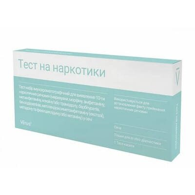 Тест-набір Verus Нарко 10-тест-МБА для виявлення 10-ти наркотичних речовин у сечі