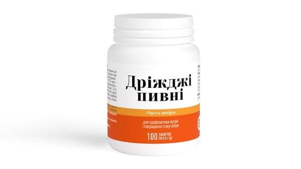 Дріжджі пивні чиста шкіра таблетки 0,5 г №100 у бан. Ronpharm