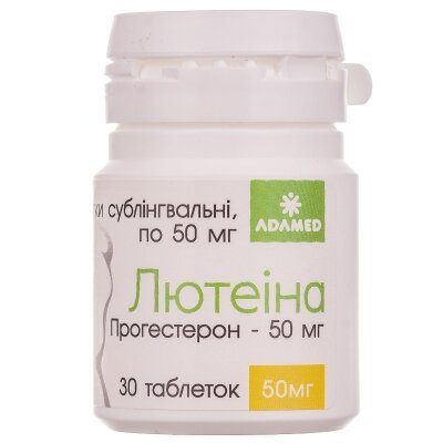 Лютеіна таблетки сублінгв. по 50 мг №30 у конт.