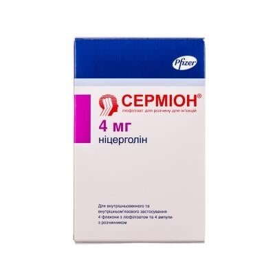 Серміон ліофілізат для р-ну д/ін. по 4 мг №4 у флак. з р-ком