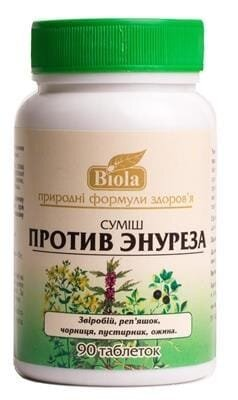 Проти енурезу таблетки №90