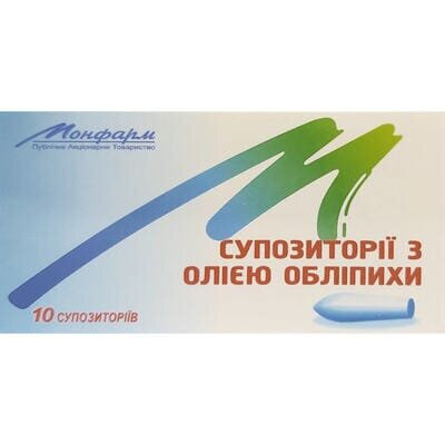 Обліпихова олія супозиторії рект., 0,5 г №10 (5х2)