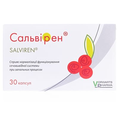 Сальвірен капсули м'як. желат. №30 (15х2)
