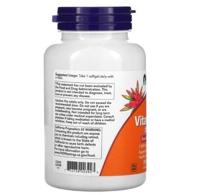 Вітамін А NOW Vitamin A 25000 МО м'які капсули №250