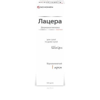 Крем Lacera ProRepair відновлюючий, 50 г