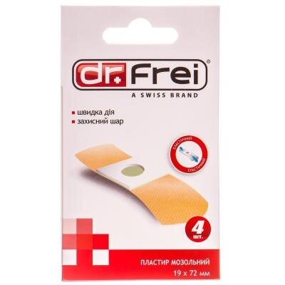 Пластир Dr. Frei мозольний 1,9 см х 7,2 см, 4 штуки