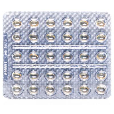 Детринорм капсули по 2000 МО №60