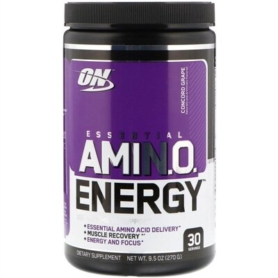Амінокислота Optimum Nutrition Essential Amin.o. Energy, виноград, 30 порцій
