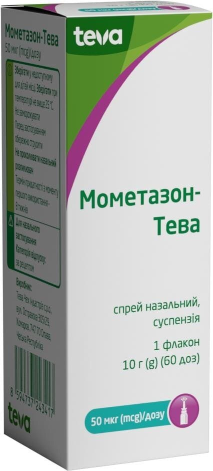 Мометазон-Тева спрей наз., сусп. 50 мкг/дозу по 60 доз (10 г) у флак.