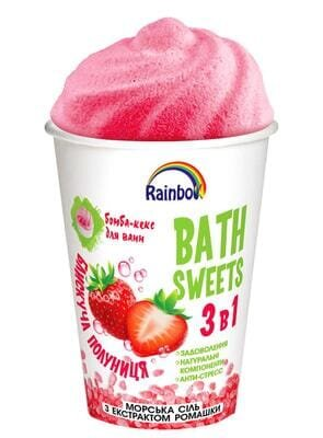 Набір для приготування ванн Бомбочка для ванн Rainbow Кекс Блискуча полуниця, 130 г + Морська сіль з екстрактом ромашки, 150 г
