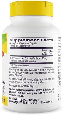 Колаген II типу неденатурований Healthy Origins UC-II with Undenatured Type II Collagen 40 мг, 60 вегетаріанських капсул