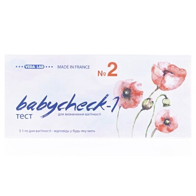 Тест-смужка Babycheck-1 для визначення вагітності, 2 штуки