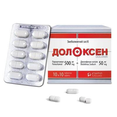Долоксен таблетки, в/плів. обол. №100 (10х10)