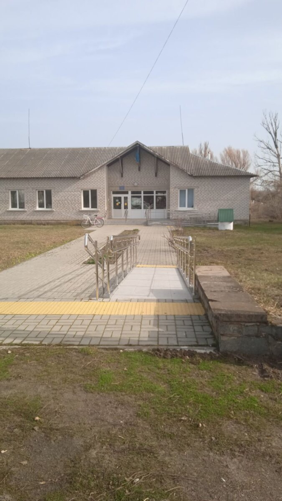 Амбулаторія загальної практики-сімейної медицини с. Осички