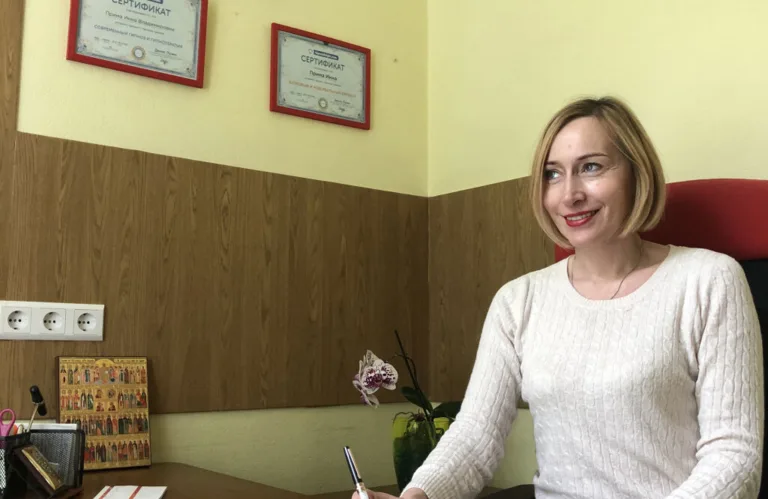 Приватний кабінет психіатра, гіпнотерапевта Пріми Інни Володимирівни
