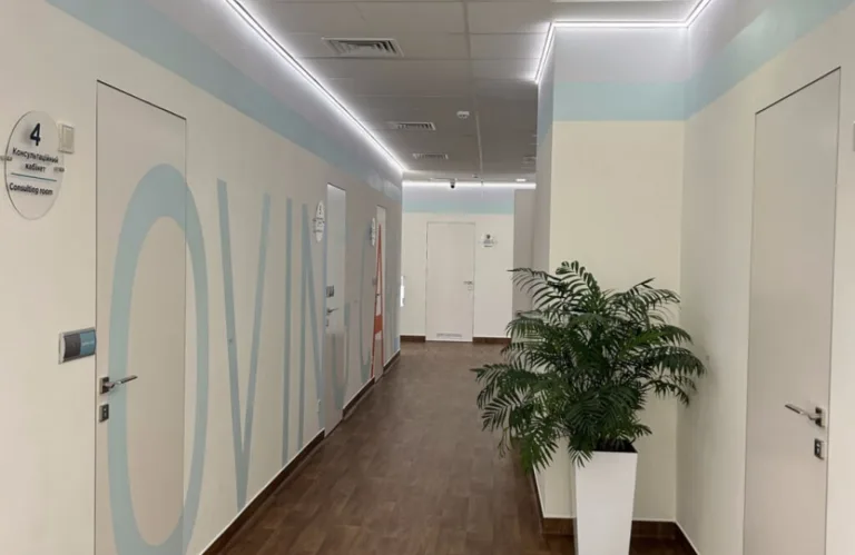 Репродуктивна клініка «ЛІТА»
