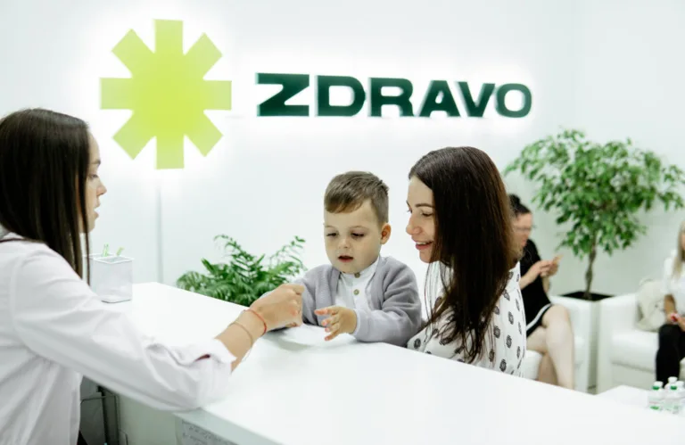 Медичний центр ZDRAVO на вул. Шосейна