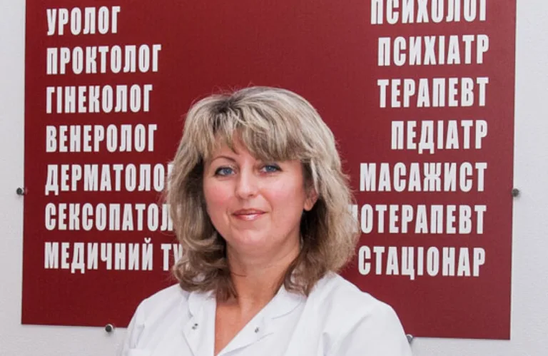 Медичний центр Олега Колібаби