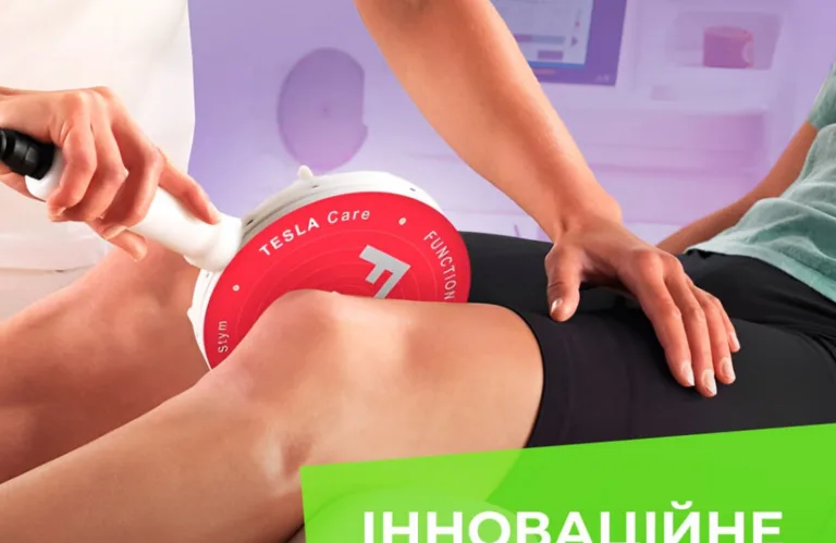 Соматика