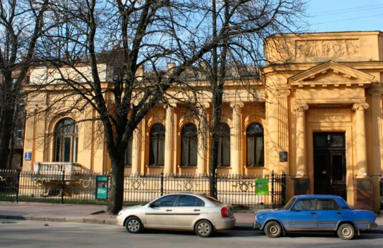 Дерматологія плюс
