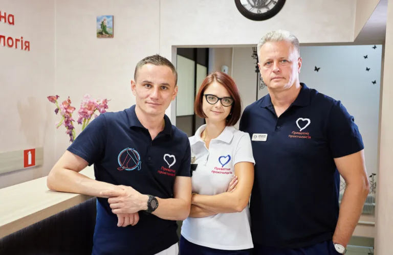 Приватна проктологія