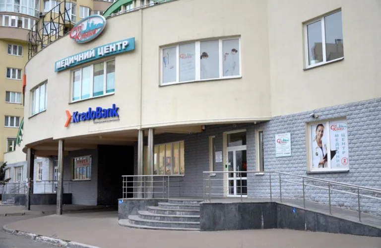 Сіті Клініка на Позняках