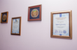 Здорова сім'я, поліклініка