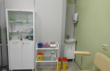 Doctor Home, медичний центр на вул. Родини Крістерів