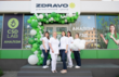 Медичний центр ZDRAVO на вул. Миру